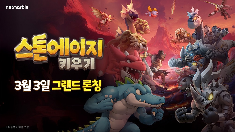 배너