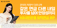 광고