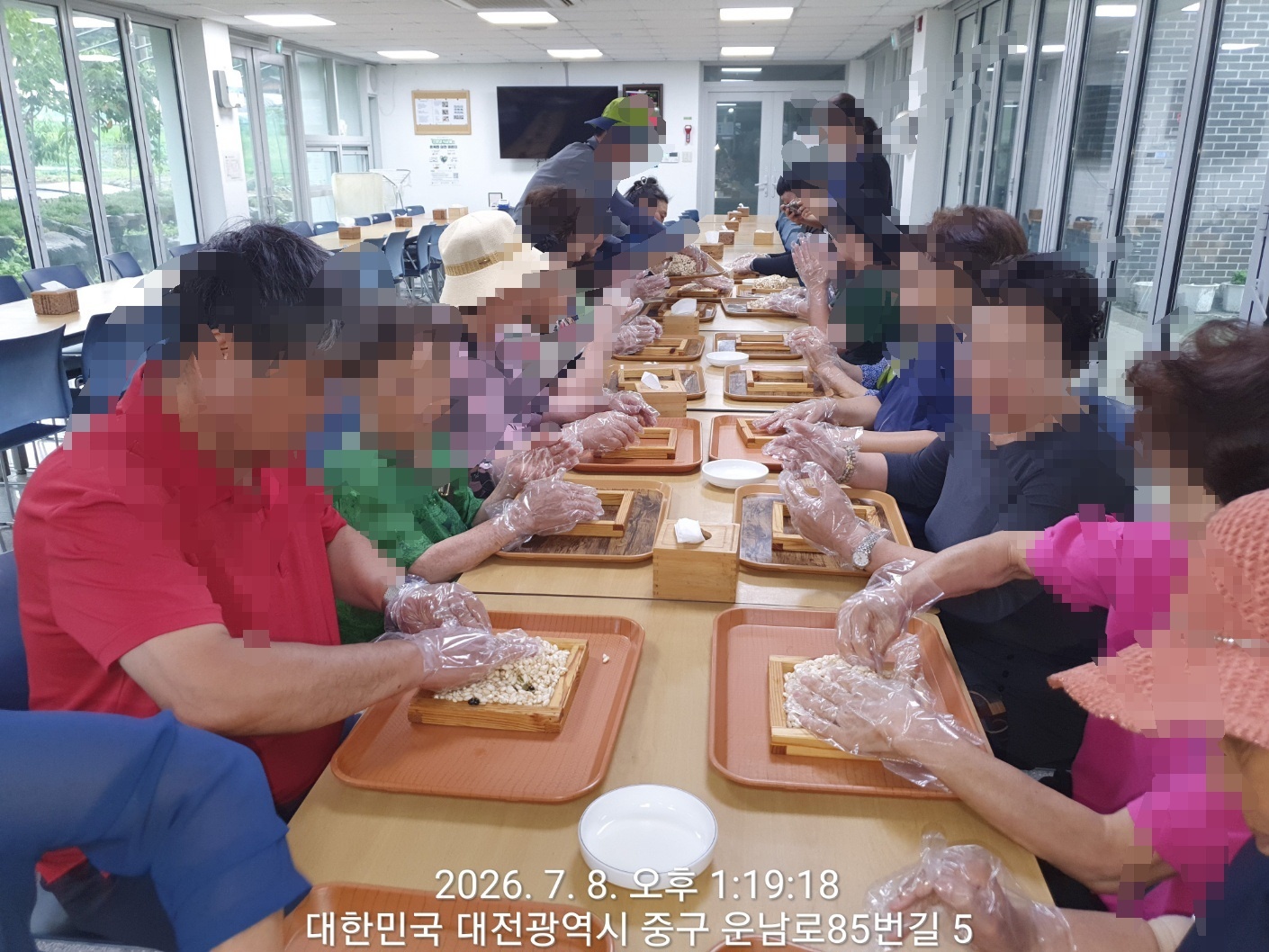 KakaoTalk_20260709_170419499.jpg